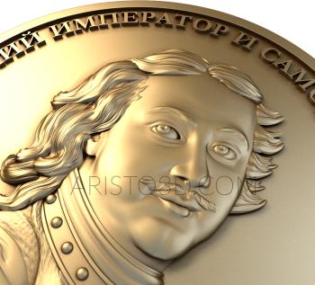 Medals (MD_0006) 3D model for CNC machine